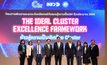 ก้าวสู่ความเป็นเลิศด้วย Cluster The Ideal Cluster Excellence Framework สสว. สร้างโอกาสให้กับผู้ประกอบการ ส่งเสริมและสนับสนุน MSMEเพื่อกระตุ้นและขับเคลื่อนเศรษฐกิจของประเทศไทย