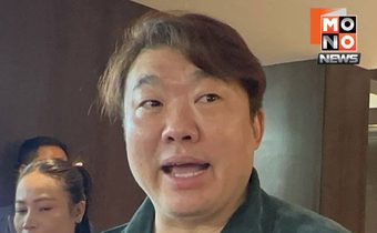 สิริพงศ์หนุนฟื้นคนละครึ่ง เร่งกระตุ้นเศรษฐกิจสั้น ไม่ใช่หาเสียงเลือกตั้ง