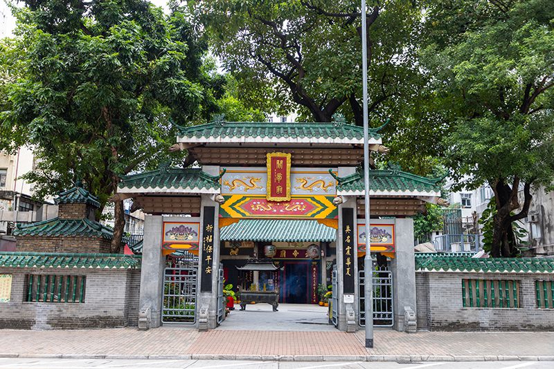 มูฮ่องกง