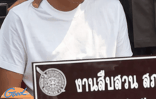 คดีหญิงสาวถูกแทง16แผล ผู้ต้องหาเข้ามอบตัวแล้ว