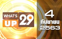 What’s up 29  04-09-63