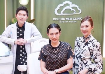 ดาราตบเท้าเข้ามาทำเพียบ! Personalized Potenza เครื่องแรกในไทยที่ Doctor Mek Clinic