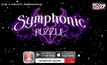 ดาวน์โหลด Symphonic Puzzle ฟรีได้แล้ววันนี้  ที่ App Store และ Google Play