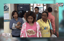 สาวตาบอดมอบตัวปมแชทด่าทอเรื่องตุ๊กตาลูกเทพ