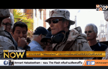 เกาะกระแส! Weinstein ประกาศเตรียมสร้างซีรีส์มือปืนสไนเปอร์