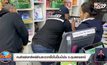 คนร้ายชิงทรัพย์ร้านสะดวกซื้อในปั๊มน้ำมัน จ.อุบลราชธานี
