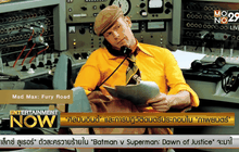 ‘ศิลปินอินดี้’ และการปฎิวัติดนตรีประกอบใน ‘ภาพยนตร์’