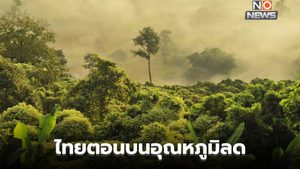 ไทยตอนบนอุณหภูมิลดลง มีลมแรง – ภาคใต้ระวังฝนตกหนักมากบางแห่ง