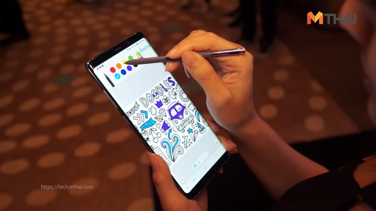Samsung เปิดตัว Galaxy Note 8 ในประเทศไทย มาพร้อม S Pen สุดล้ำยิ่งใหญ่อลังการ