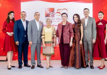 เอส แอนด์ พี’ ก้าวเข้าสู่ปีที่ 50 จัดงาน “เอส แอนด์ พี 50 ปี 50 เมนูในตำนาน” และ “เทศกาลข้าวแช่”