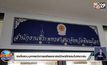 เตรียมตั้งกรรมการสอบบุคคลในคลิปแต่งกายคล้ายพระสงฆ์มีพฤติกรรมทางเพศที่ไม่เหมาะสม