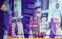 ซานฟรานซิสโกเตรียมห้ามใช้เทคโนโลยีจดจำใบหน้า
