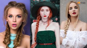 ทรงผมถักเปีย ชิคๆ พร้อมวิธีถักเปียสำหรับมือใหม่ แบบง่ายๆ แต่ไม่ธรรมดา