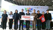 กทม.-สสส. เปิดตัว “อโศกโมเดล” ยกระดับทางข้ามปลอดภัย ชูธงแดง “หยุดให้คนข้าม” ทั่วกรุง