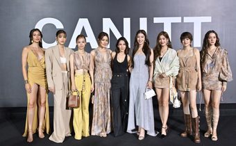 เฉลิมฉลองครบรอบ 10 ปีสุดยิ่งใหญ่กับแบรนด์เสื้อผ้าสตรีหรู “คานิท” (CANITT)