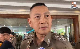 “ผบ.ตร.” ลั่น ฟันไม่เลี้ยง ตำรวจเอื้อประโยชน์ชาวต่างชาติทำผิดกฎหมาย