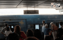 “บีทีเอส” เร่งซ่อมรางที่ขัดข้องเพื่อให้บริการปกติวันนี้