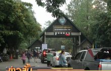 ไทยตอนบนอุณหภูมิลดลง 1-3 องศาฯ