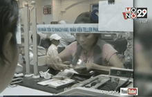 เวียดนามบี้เก็บภาษีให้ได้ตามเป้า