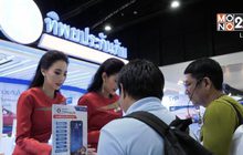ทิพยประกันภัย จัดโปรโมชั่นพิเศษในงาน Motor Expo 2018