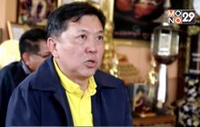 ปลัด ก.ทรัพย์ฯ ลงพื้นที่ ย้ำเสือของกลางปลอดภัยดี