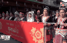 เทศกาลไชน่าทาวน์-ตรุษจีนเชียงใหม่คึกคัก