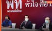 “เพื่อไทย” ไล่บี้ ต้องไม่มี “ผี” แย่งด่านหน้าฉีด “ไฟเซอร์” – “หมอทศพร” ย้ำ ฝากทุกรพ. โปร่งใส