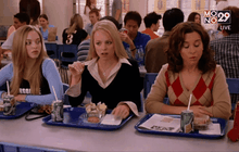 หนัง Comedy มีน เกิร์ลส์ ก๊วนสาวซ่าส์ วีนซะไม่มี