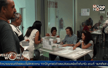 แคว้นคาตาโลเนียของสเปนจัดเลือกตั้ง