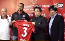 กิเลนผยองเปิดตัว “ลูคัส โฮช่า” คุมแนวรับ