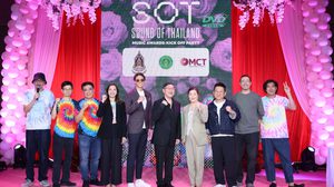 Sound of Thailand Music Awards: Kick Off Party ครั้งแรกของรางวัลทางดนตรีที่สะท้อนเสียงคนทำงานดนตรีไทย