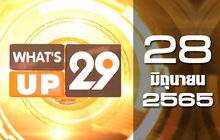 What’s Up 29 28-06-65