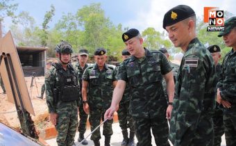 ทบ. ติดตามความคืบหน้าโครงการสนับสนุน “กองทุนหทัยทิพย์”