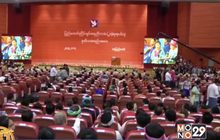 เมียนมาเริ่มการประชุมสันติภาพ