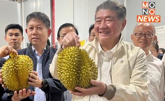 “พาณิชย์” มั่นใจ “ทุเรียนไทย” คุณภาพ-มาตรฐาน เข้าจีนผ่านฉลุย