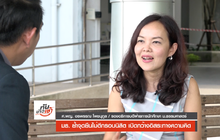 The Morning –  ธรรมศาสตร์มหาวิทยาลัยแห่งเสรีภาพจริงหรือ?