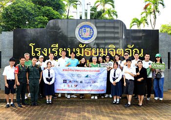 “มอบประตู ฟื้นฟูใจผู้ประสบอุทกภัย” โดยผู้ผลิตและจัดจำหน่ายประตูแบรนด์ “กรีน พลาสวู๊ด พาราซโซ่ และคอนเนคซ์”