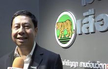 “ตราเสือ” ฉลองครบรอบ 100 ปีพร้อมเปิดตัวสินค้าใหม่
