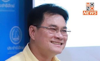 ร้องโอ๊ยคงไม่พอ “จุรินทร์” บอก “เศรษฐา” ต้องเร่งปรับโครงสร้างราคาพลังงาน