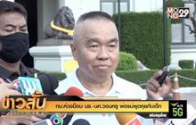 ทบ.ห่วงม็อบ นร.-นศ.วอนครู พ่อแม่พูดคุยกับเด็ก