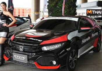 Honda ชวนชมการแข่งขัน Honda Racing ในงาน Chang Super GT Race 2019
