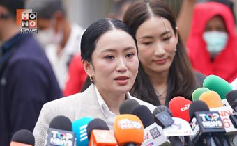 “อุ๊งอิงค์” เปิดใจ หลังเยี่ยมทักษิณ เผย คุณพ่อเข้มแข็ง กำลังใจดี เครียดบ้าง เป็นเรื่องปกติ