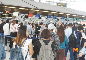 ไทยเปิดบริการ Thailand E-Visa on Arrival 5สนามบิน