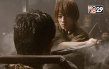 MONO29 ส่งหนัง “Rurouni Kenshin” ลงจอ 3 วัน 3 ภาค