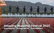 Amazing Muaythai Festival 2023 ร่วมภาคภูมิใจ “ไหว้ครูมวยไทย” บันทึกสถิติโลก