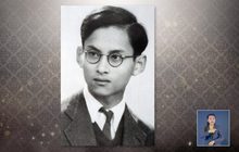 พระราชประวัติในหลวง รัชกาลที่ 9