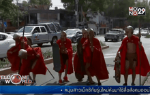 ชาวเม็กซิกันร่วมตีแผ่สังคมผ่านโลกออนไลน์