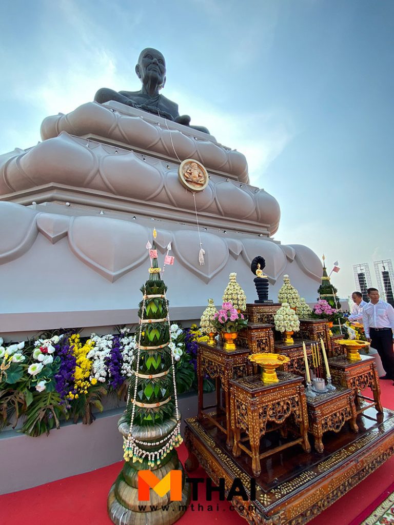 ลานธรรมหลวงปู่ทวด วัดแหลมแค อ.พานทอง