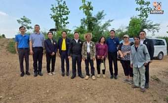เสธหิ ลงพื้นที่ประชุมจัดสรรที่ดินทำกินในพื้นที่ป่าสงวนแห่งชาติ 557 ไร่ อ.ด่านช้าง จ.สุพรรณบุรี