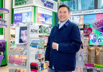 found & found ประกาศผู้ชนะโครงการ “found your CREATURE” เปิดพื้นที่ร่วมสร้าง Brand Mascot สะท้อนเสน่ห์ความงามสไตล์ J/K Beauty